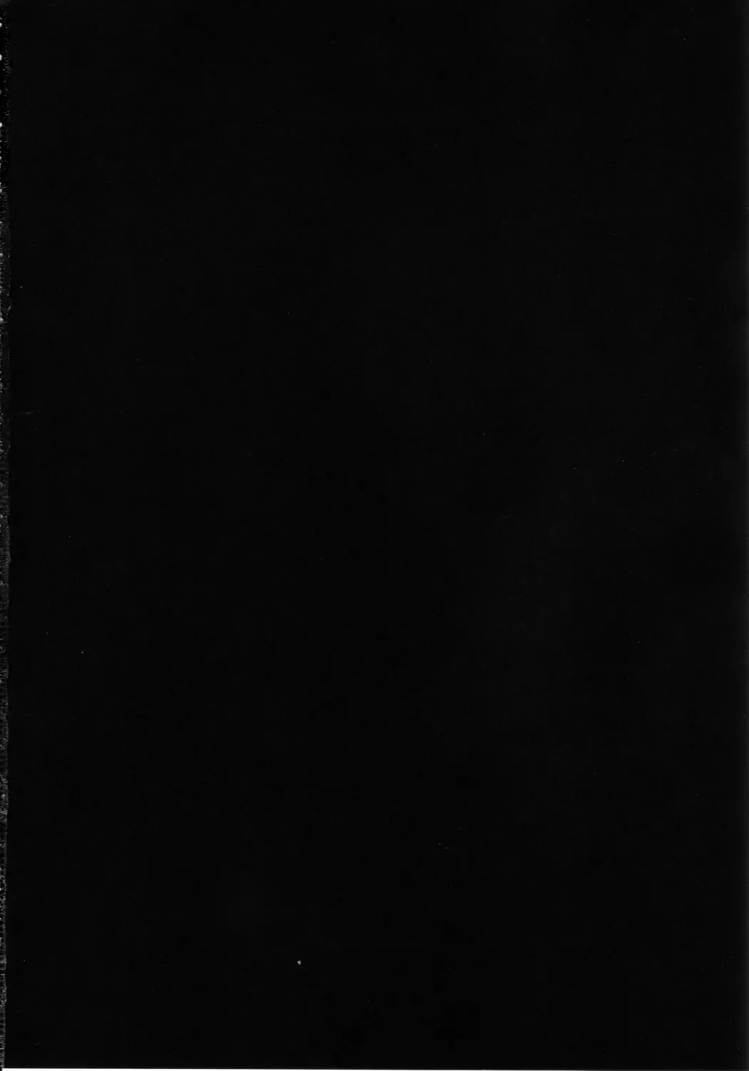 [Araki Kanao] HAPPY EDEN 3 Fhentai - Page 25