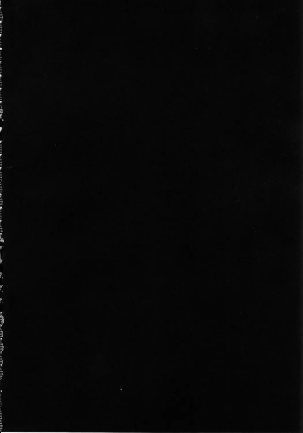 [Araki Kanao] HAPPY EDEN 3 Fhentai - Page 3