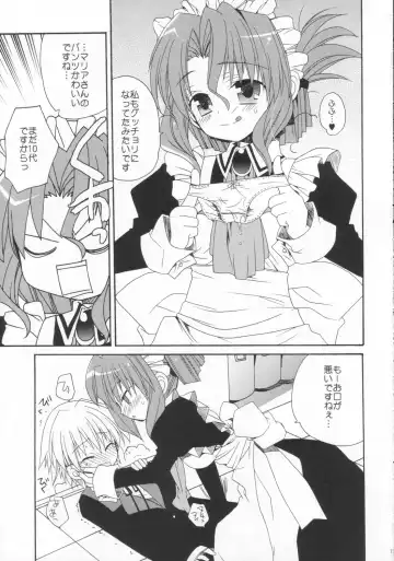 [Araki Kanao] HAPPY EDEN 3 Fhentai - Page 18