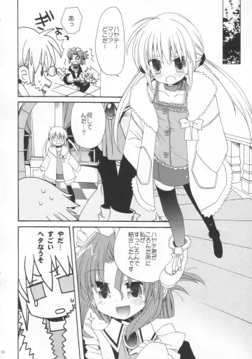 [Araki Kanao] HAPPY EDEN 3 Fhentai - Page 21