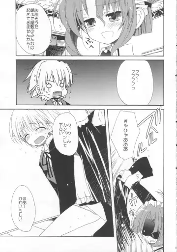 [Araki Kanao] HAPPY EDEN 3 Fhentai - Page 8