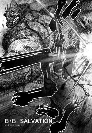Read B・B SALVATION - Fhentai
