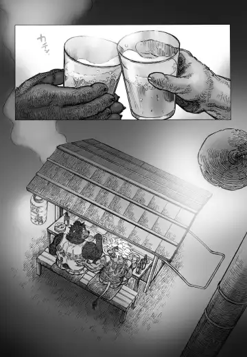 B・B SALVATION Fhentai - Page 16