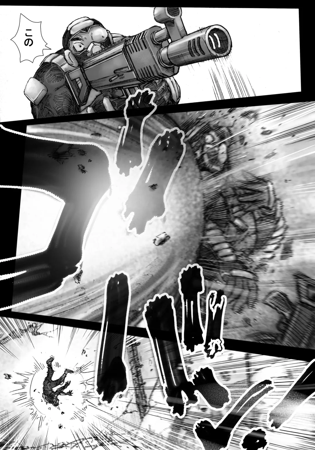 Takekinokonokono Fhentai - Page 11