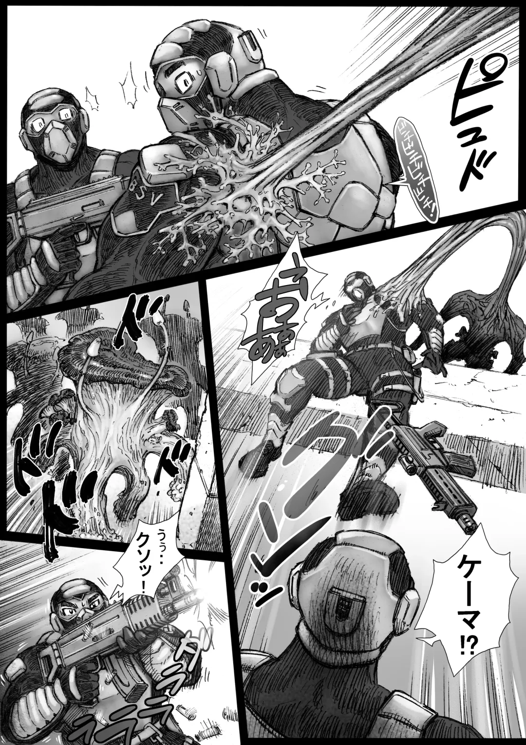 Takekinokonokono Fhentai - Page 4