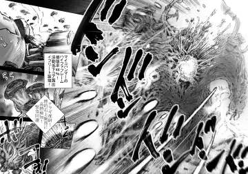 Takekinokonokono Fhentai - Page 34