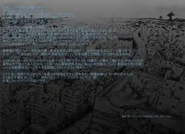 Takekinokonokono Fhentai - Page 42