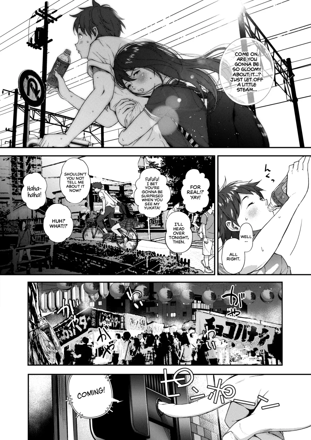 [Jorori] Natsu to Jun | Summer and Innocence Fhentai - Page 2