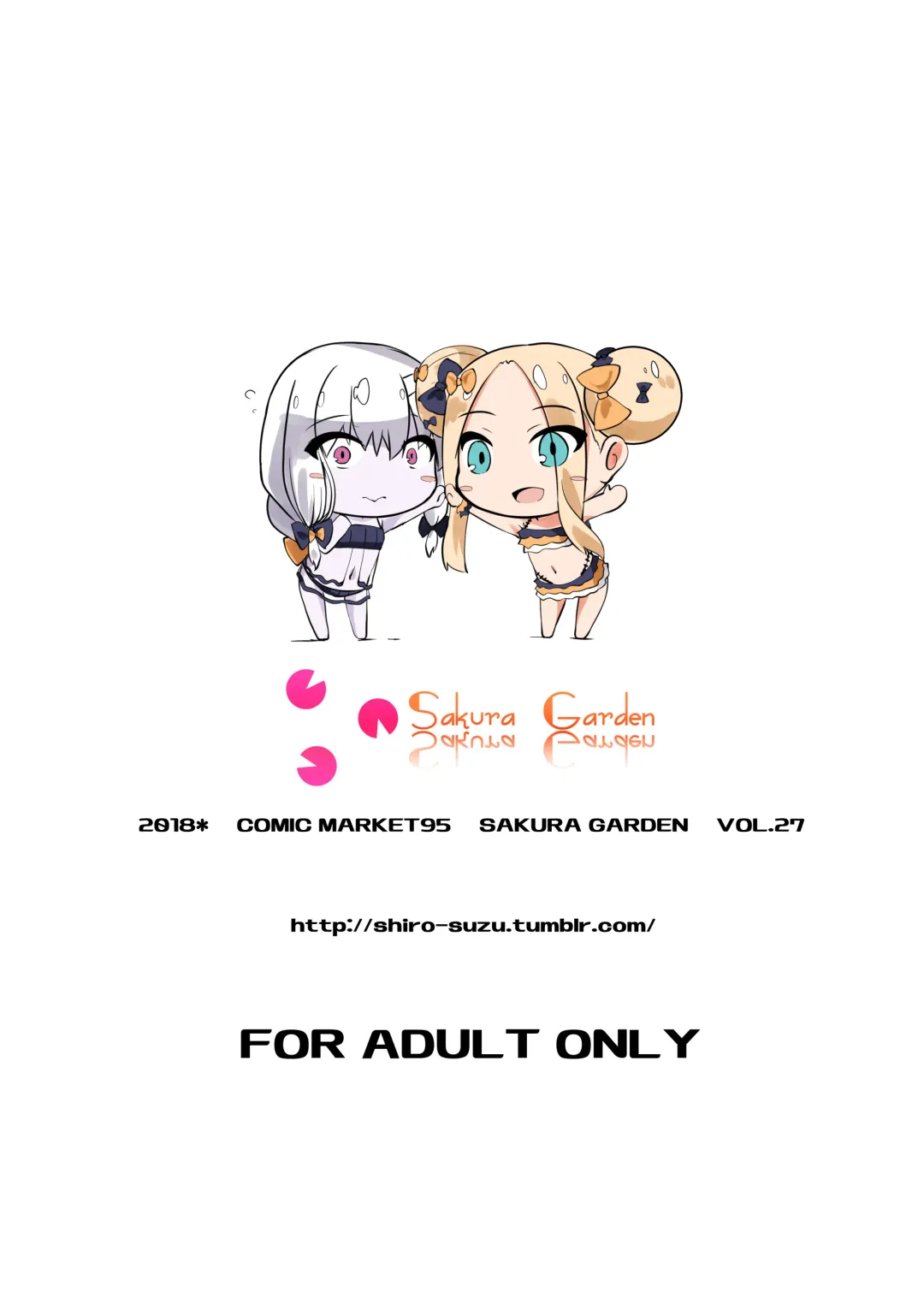 [Shirosuzu] Chaldea Outdoor Challenge Abby-chan to Issho 2 Fhentai - Page 22