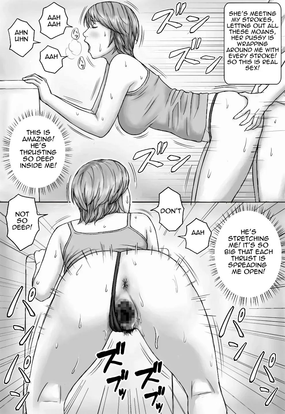 Natsu No Taiken | Summer Experience Fhentai - Page 32