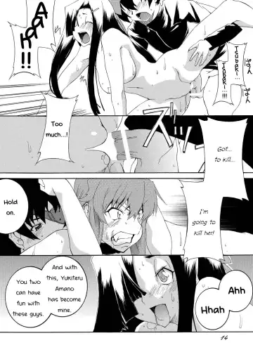 [Honoutsukai] Rougoku Nikki Fhentai - Page 13