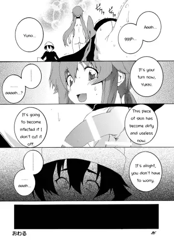 [Honoutsukai] Rougoku Nikki Fhentai - Page 25