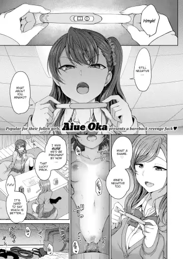 [Aiue Oka] Bullied ~Revenge Hypnosis~ 2 - Fhentai