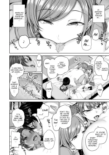 [Aiue Oka] Bullied ~Revenge Hypnosis~ 2 Fhentai - Page 8