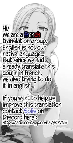 [Aiue Oka] Saimin Seishidou kurashiki reika no Baai Fhentai - Page 2