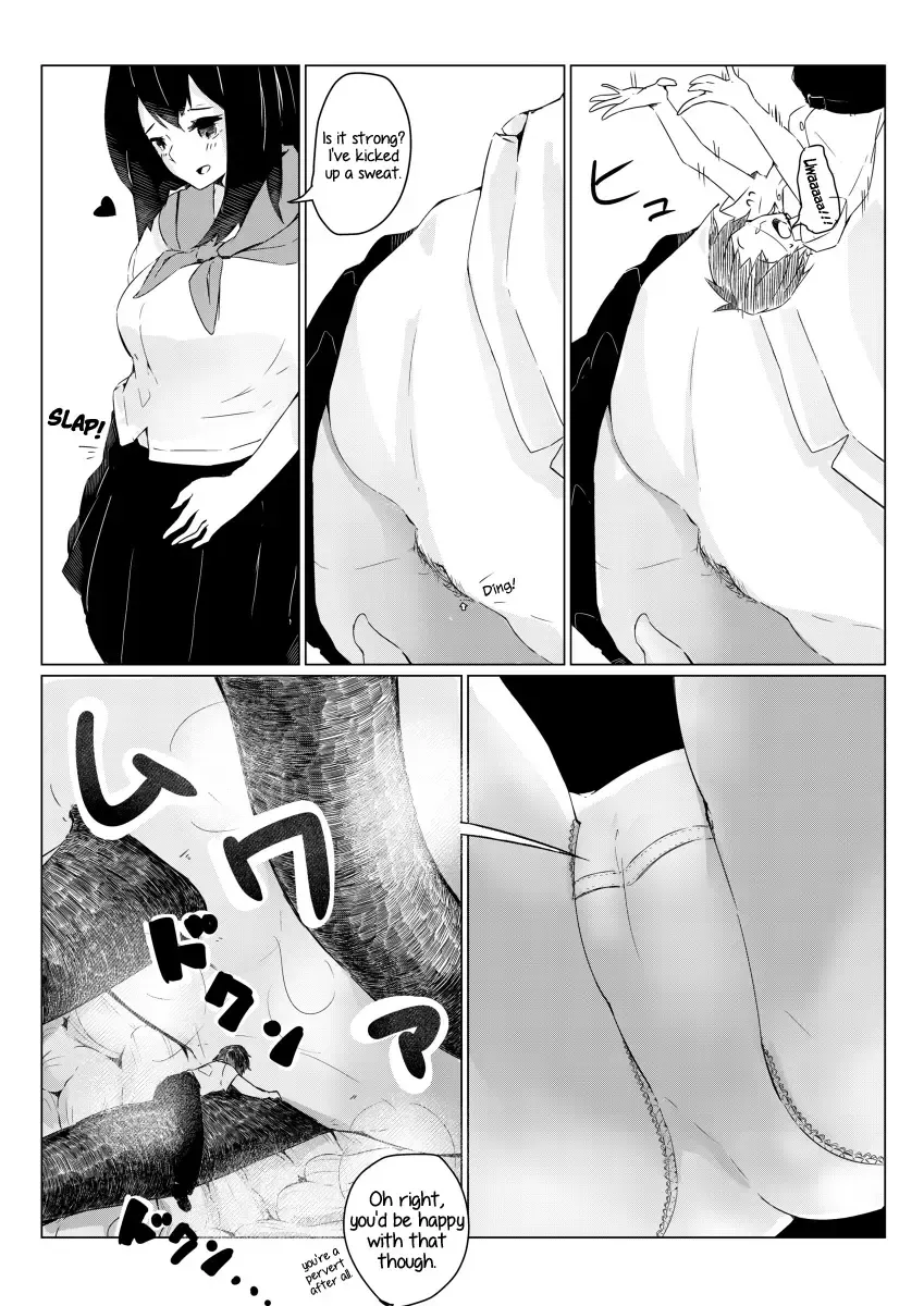 [Marushamo] Sachie-chan wa Chiisakushitai | Sachie-chan Wants to Make Him Smaller Fhentai - Page 23