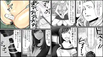 Seisan Muzan! Celeb Hitozuma Kanchou Seisai Fhentai - Page 25