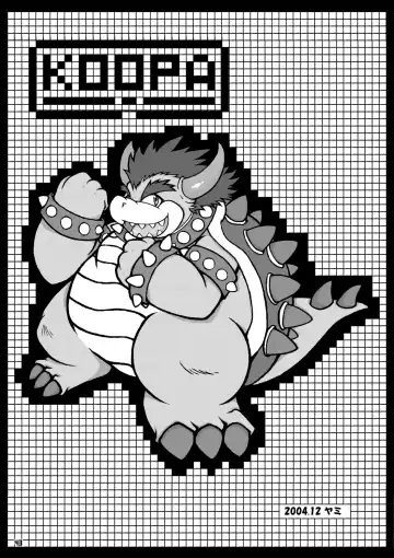 Kame no Okashira Fhentai - Page 42