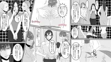 OL Hitomi Jigoku no Fukushuu Shuuchi Zeme ~Onna Joushi wa Buka no Kanchou Dorei~ Kouhen Fhentai - Page 11