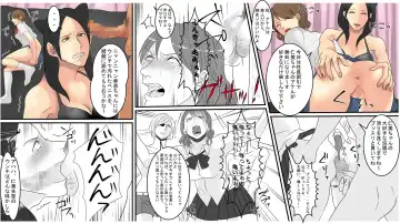 OL Hitomi Jigoku no Fukushuu Shuuchi Zeme ~Onna Joushi wa Buka no Kanchou Dorei~ Kouhen Fhentai - Page 21
