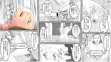 OL Shizue Jigoku no Fukushuu Shuuchi Zeme ~Onna Joushi wa Buka no Kanchou Dorei Zenpen~ Fhentai - Page 13