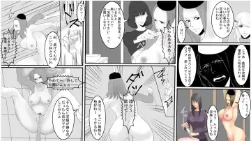 OL Shizue Jigoku no Fukushuu Shuuchi Zeme ~Onna Joushi wa Buka no Kanchou Dorei Zenpen~ Fhentai - Page 9