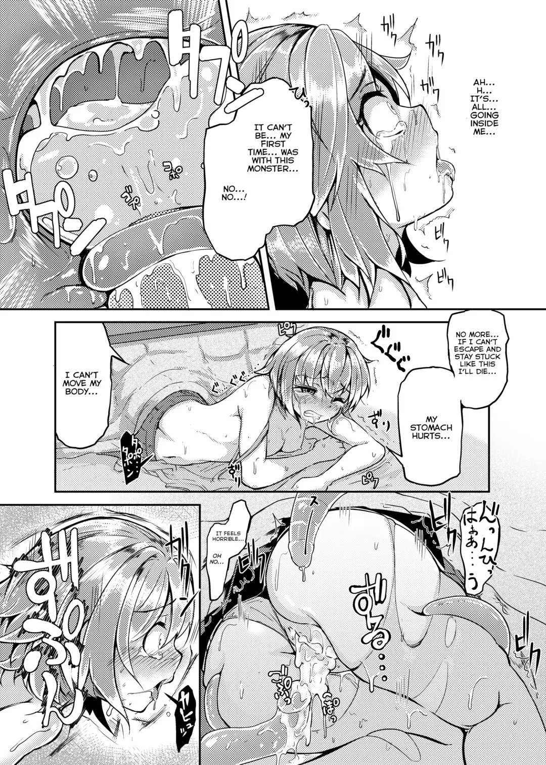[Okuva] Shokushu Kotatsu to Onnanoko | Tentacle Kotatsu and Girl Fhentai - Page 14