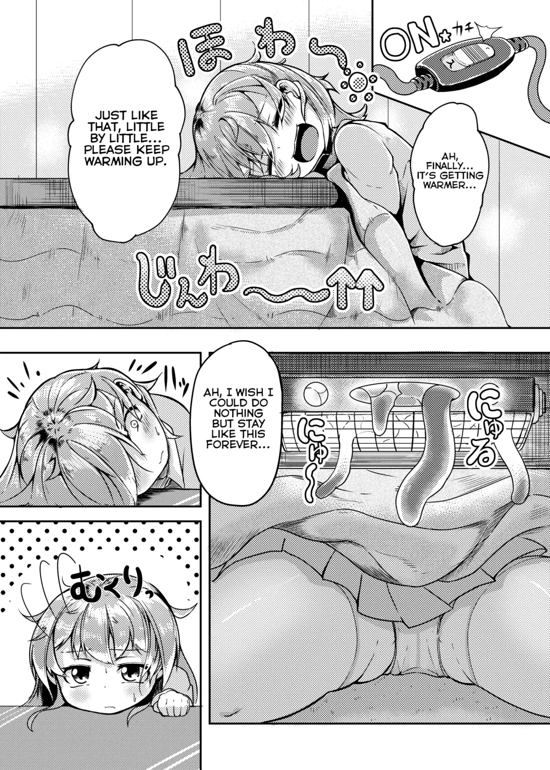 [Okuva] Shokushu Kotatsu to Onnanoko | Tentacle Kotatsu and Girl Fhentai - Page 3