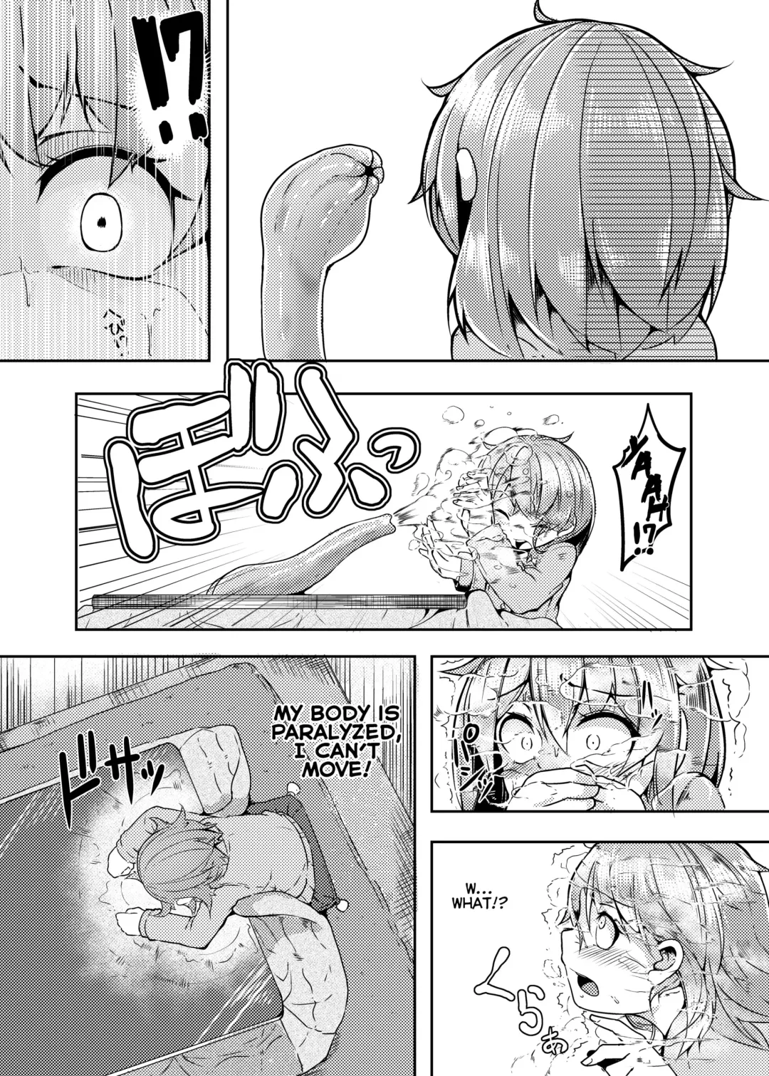 [Okuva] Shokushu Kotatsu to Onnanoko | Tentacle Kotatsu and Girl Fhentai - Page 4