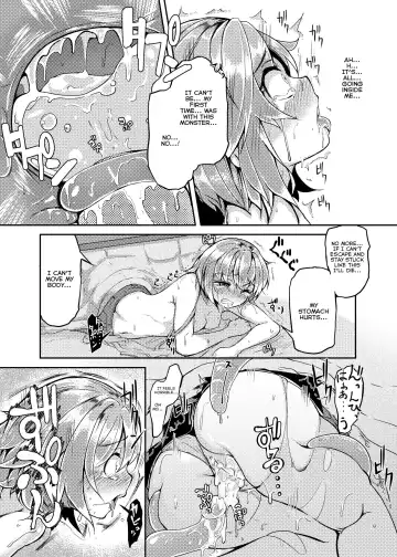 [Okuva] Shokushu Kotatsu to Onnanoko | Tentacle Kotatsu and Girl Fhentai - Page 14