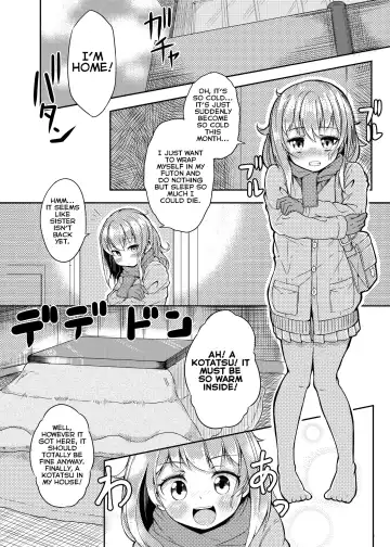 [Okuva] Shokushu Kotatsu to Onnanoko | Tentacle Kotatsu and Girl Fhentai - Page 2