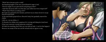 [Crimson] D.Q.Fight 2: Fleurette Fhentai - Page 4