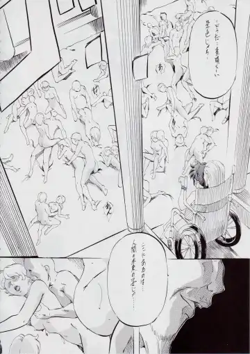 [Kannaduki Kanna] Ai & Mai BK ~Maou no Kikan~ Fhentai - Page 9