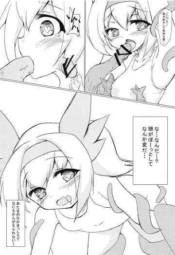 Mahou Shoujo to Ieba Shokushu Play Fhentai - Page 5