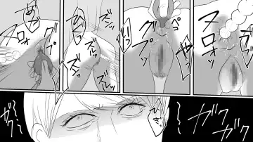 Okami Ryoujoku Fhentai - Page 20