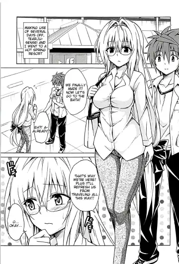 [Kasukabe Taro] Trouble Teachers Vol. 5 Fhentai - Page 2