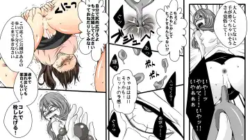 Josei AV Kantoku no Bousou Shirouto Kyousei Kanchou Fhentai - Page 19