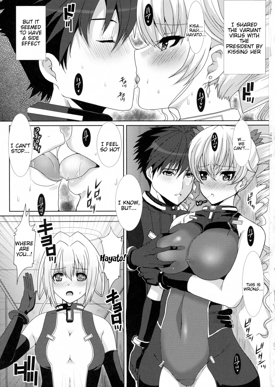 [Hatoya Mameshichi] Claire Kaichou to xxx suru Hon Fhentai - Page 3