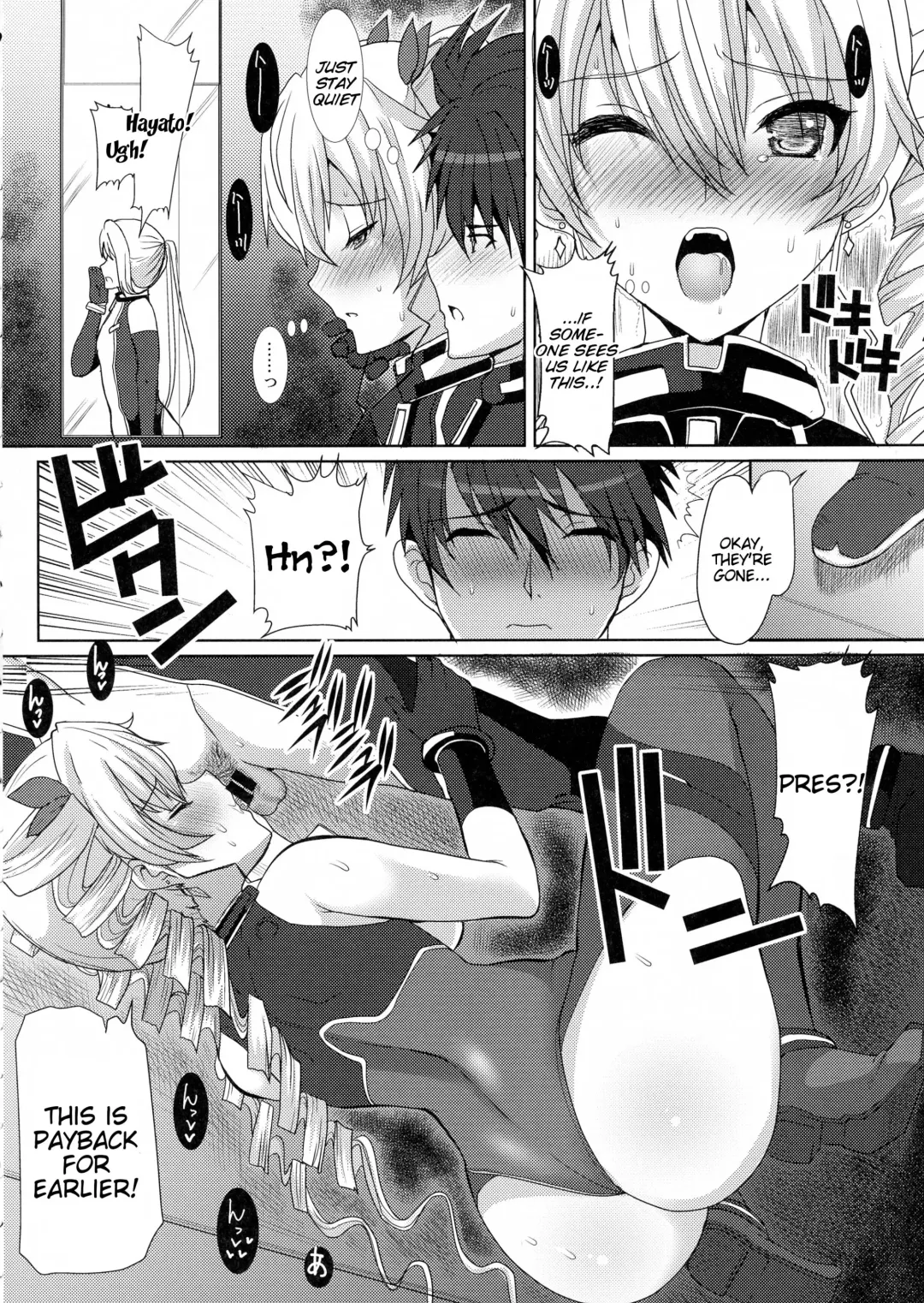 [Hatoya Mameshichi] Claire Kaichou to xxx suru Hon Fhentai - Page 8
