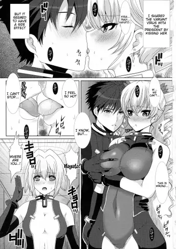 [Hatoya Mameshichi] Claire Kaichou to xxx suru Hon Fhentai - Page 3