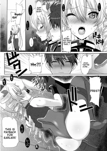 [Hatoya Mameshichi] Claire Kaichou to xxx suru Hon Fhentai - Page 8