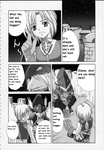 [Papipurin] Oujo Ryoujoku Garnet Fhentai - Page 7