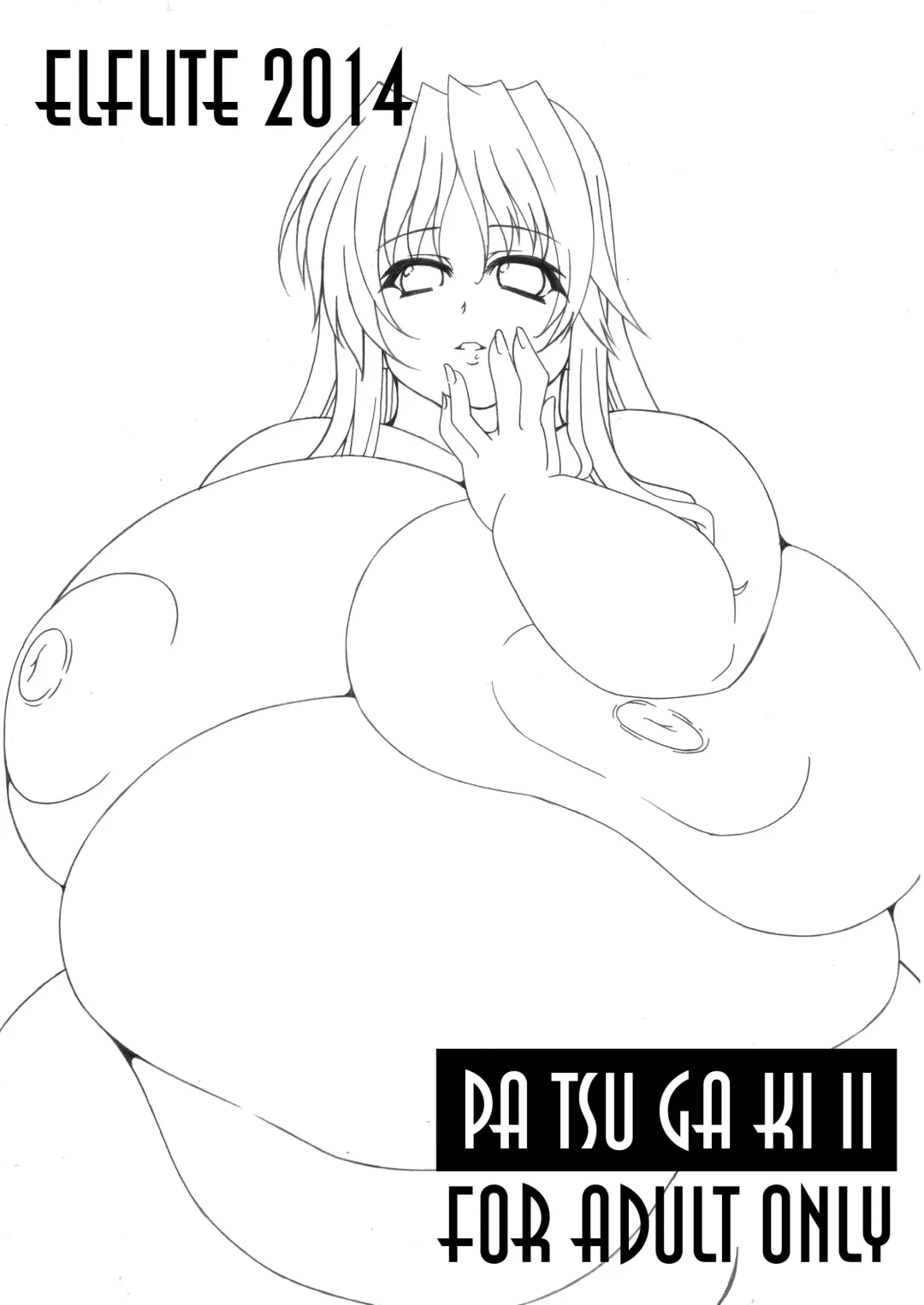 [Agata Akira] Pa Tsu Ga Ki II Fhentai - Page 1