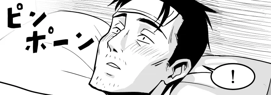 Ojisen JK to Batsuichi Tenchou Fhentai - Page 12