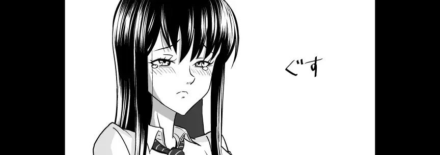 Ojisen JK to Batsuichi Tenchou Fhentai - Page 31