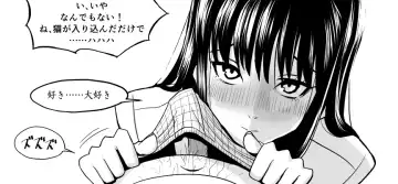 Ojisen JK to Batsuichi Tenchou Fhentai - Page 35