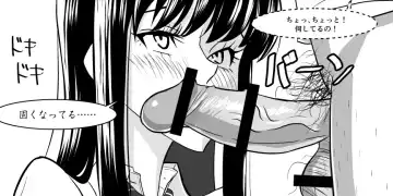 Ojisen JK to Batsuichi Tenchou Fhentai - Page 36