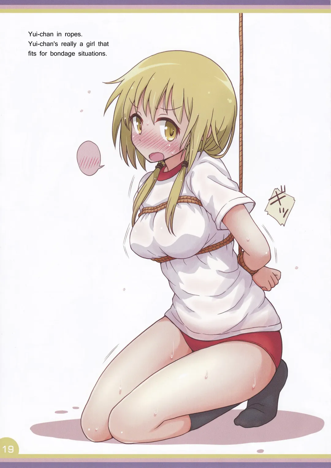 [Mel] Happy Style! 7 Fhentai - Page 19