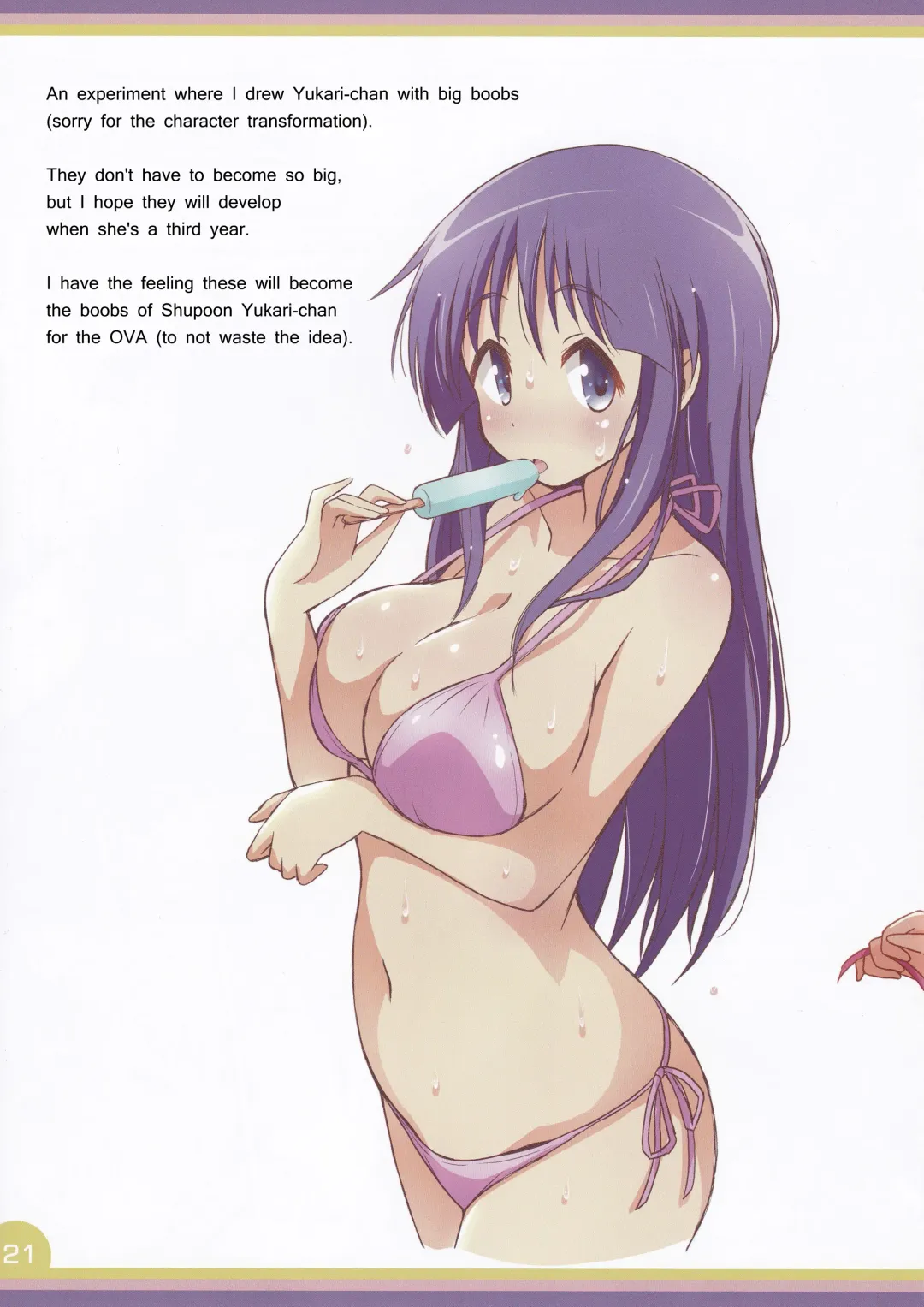 [Mel] Happy Style! 7 Fhentai - Page 21