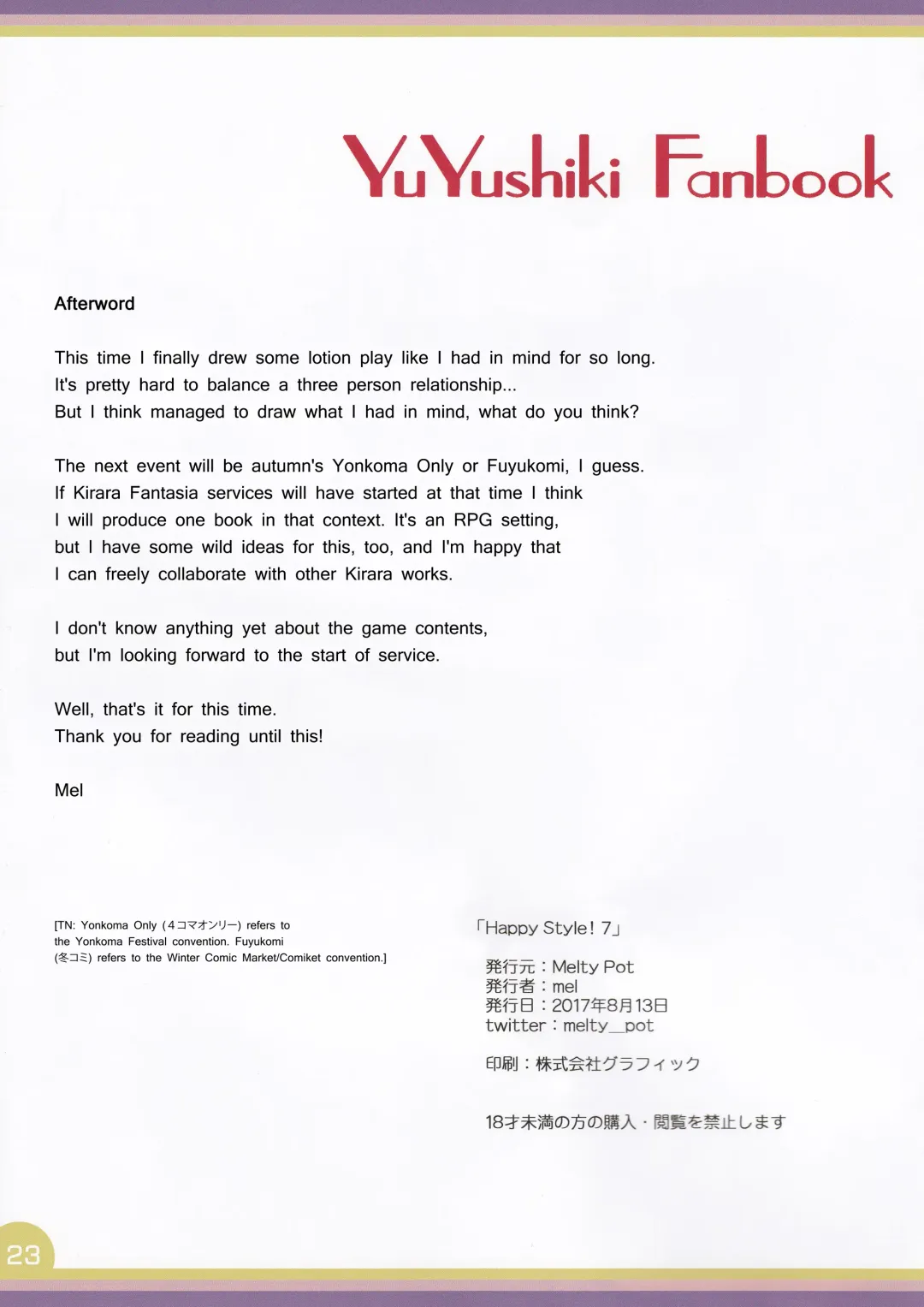 [Mel] Happy Style! 7 Fhentai - Page 23